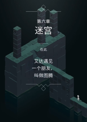 纪念碑谷五关塔尖怎么过