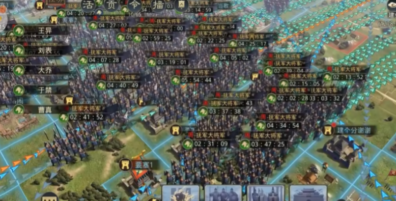 率土之滨同盟武勋怎么打