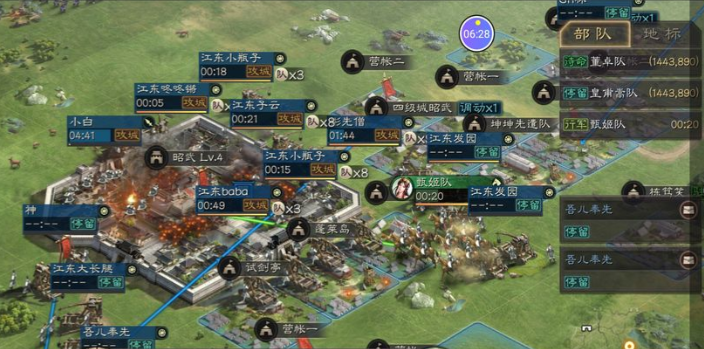 三国志战略版如何判定城池归属