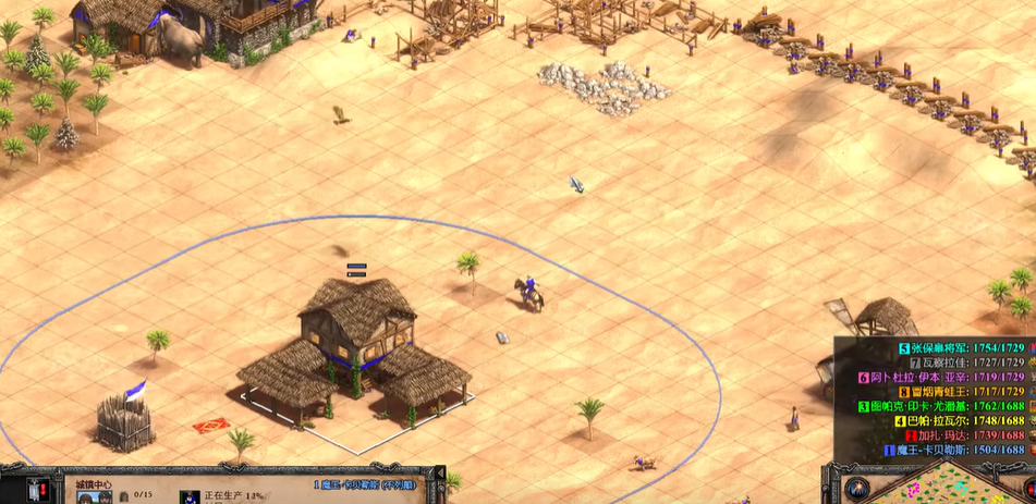 帝国时代2哪个地图资源多