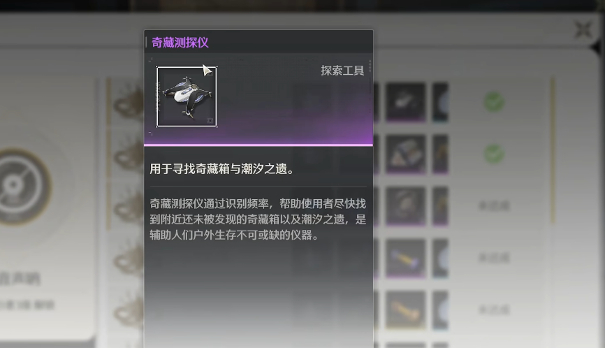 鸣潮吟霖怎么输出