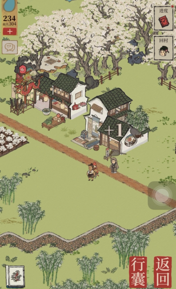 江南百景图原木怎么补齐