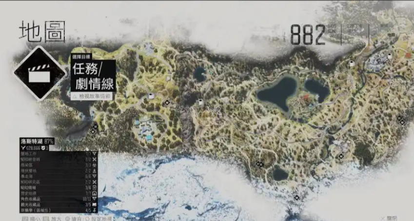 往日不再锯木厂在哪