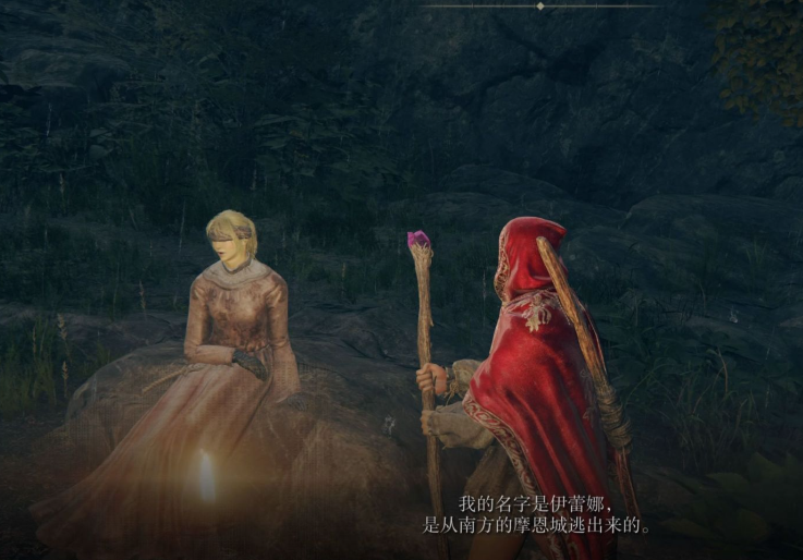 艾尔登法环摩恩城怎么走