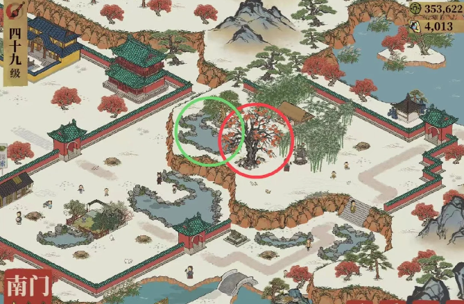 江南百景图姜寿住哪