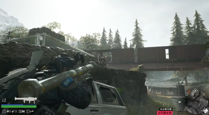 往日不再怎么获得火箭