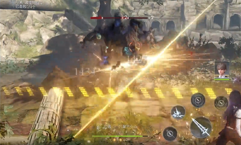 恋与深空41怎么过