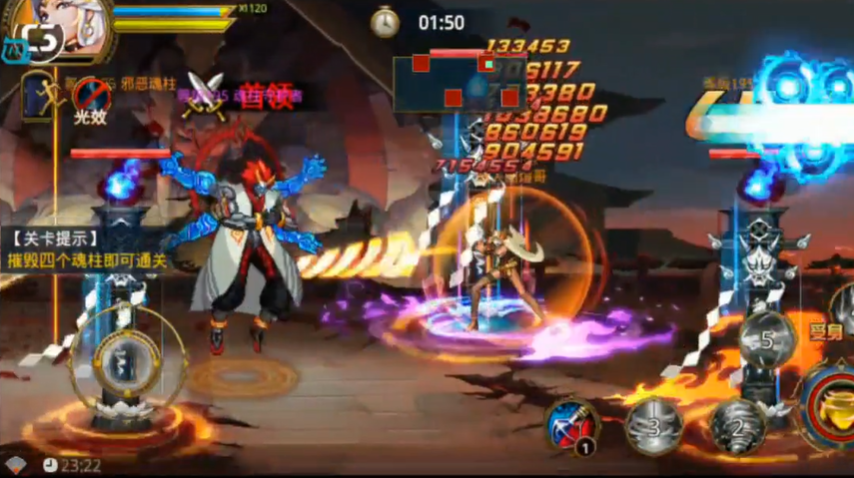 时空猎人邪恶魂柱怎么玩