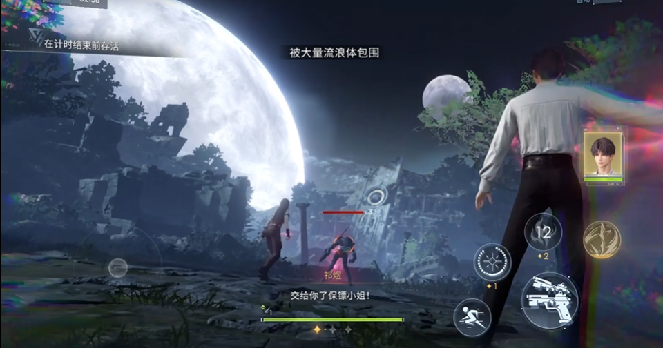 恋与深空3-13怎么过