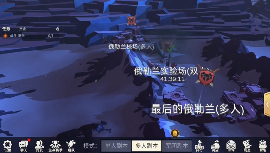 冰原守卫者俄勒兰校场怎么打