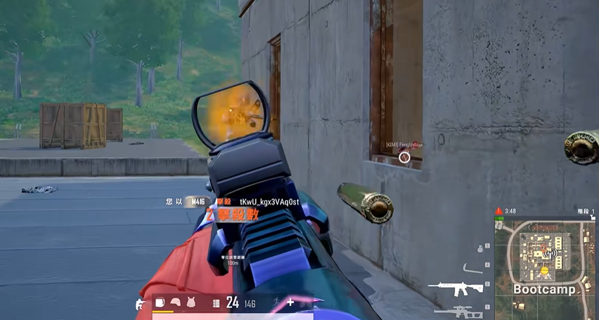 绝地求生M416用什么配件