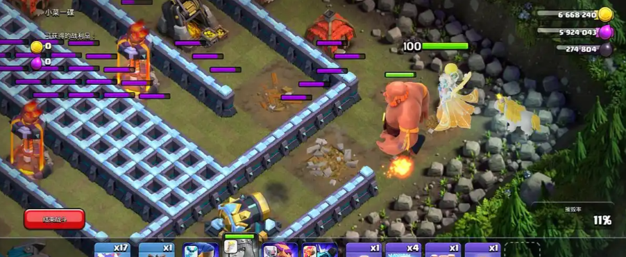 部落冲突在哪打矿石