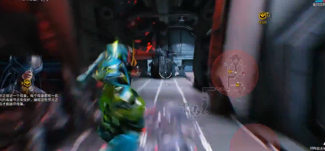 星际战甲怎么看自己战甲槽位数