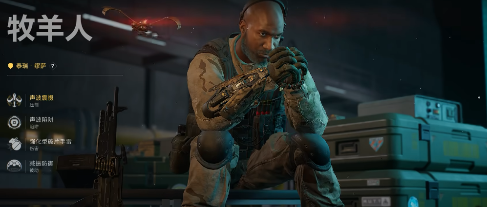 三角洲行动单排在哪打