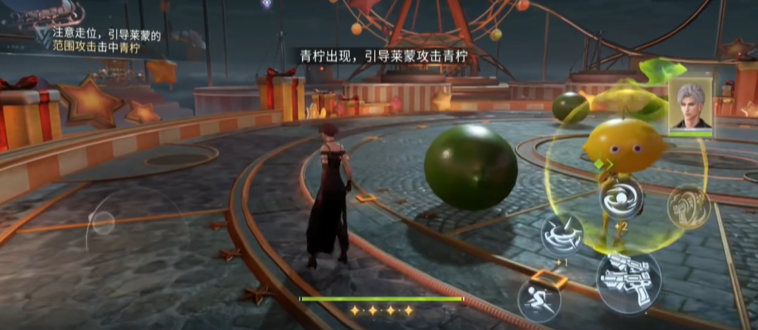 恋与深空逐光套怎么获得