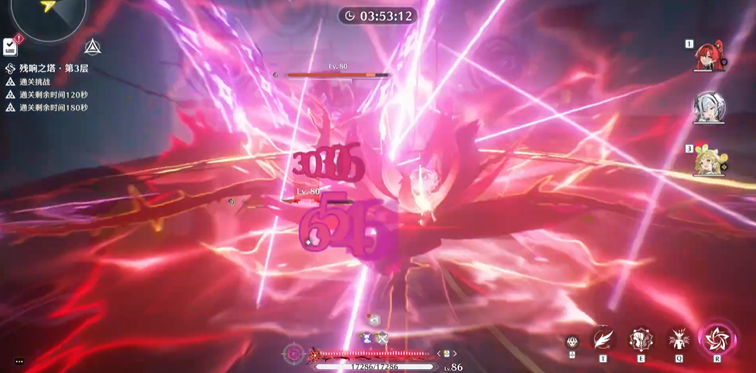 鸣潮卡卡罗角斗怎么打