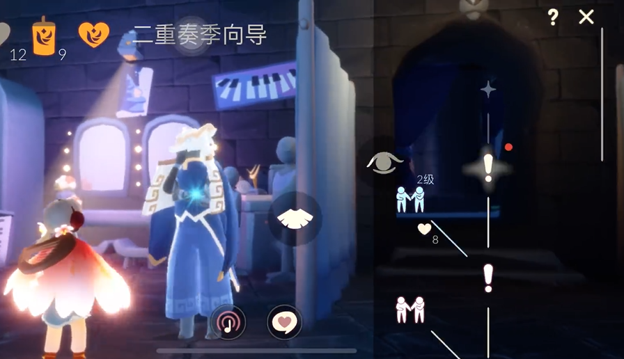 光遇遇境小岛怎么去