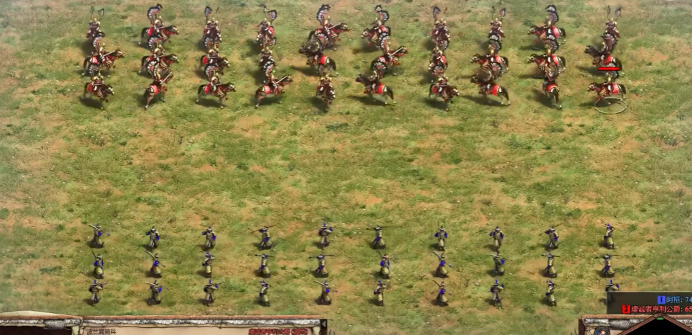 帝国时代2翼骑兵优势是什么