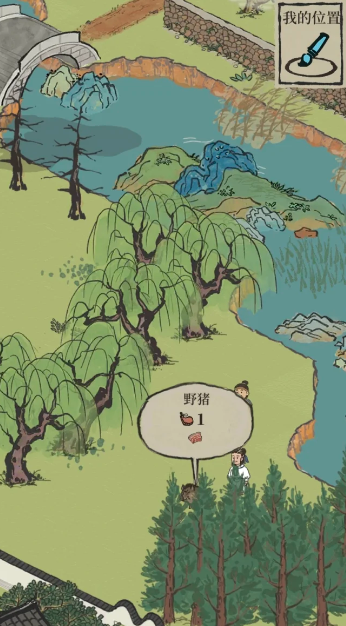 江南百景图探险煎肉在哪