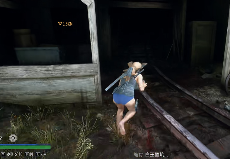 往日不再白王矿洞在哪