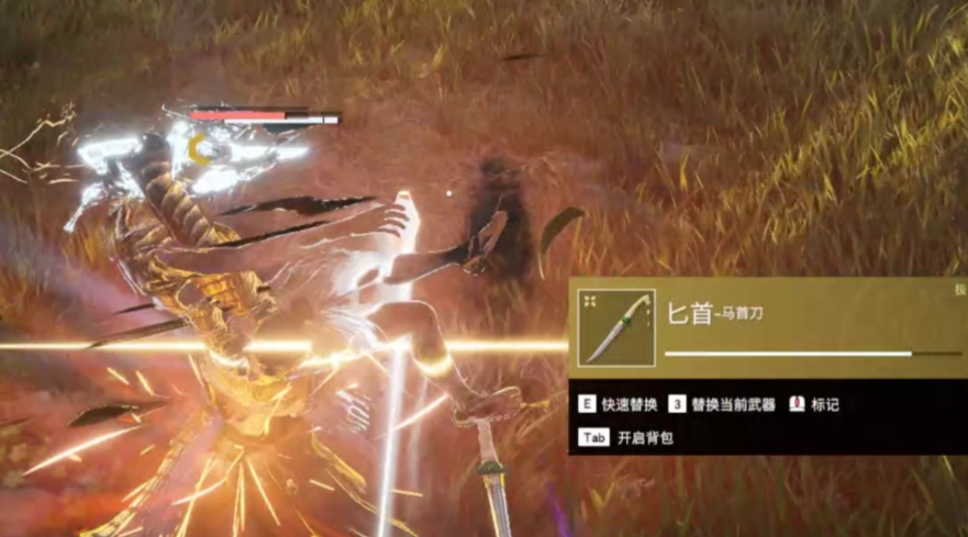 永劫无间匕首技能怎么放