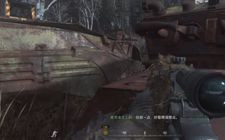 使命召唤4双狙怎么打的