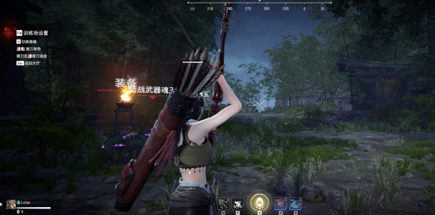 永劫无间弓箭怎么用