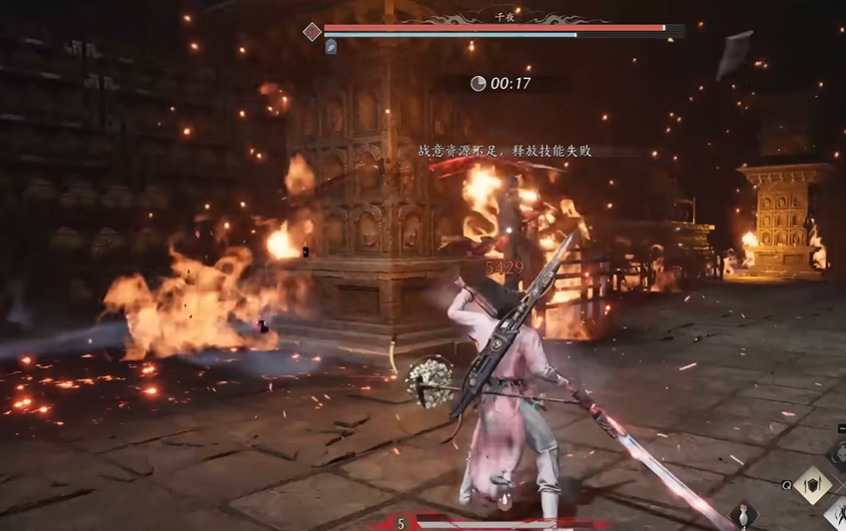 燕云十六声浴血千夜怎么打