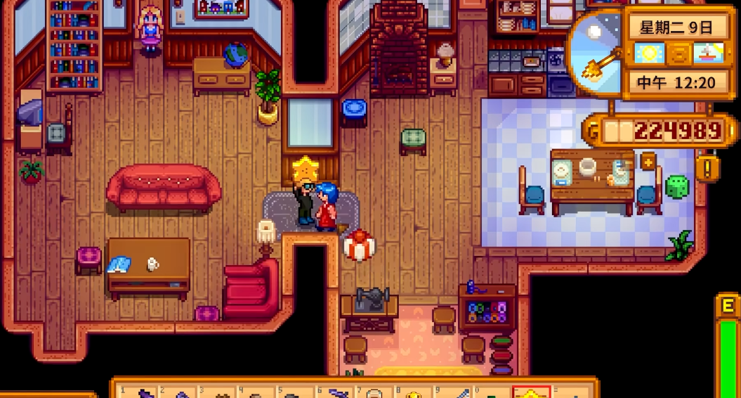 星露谷物语结婚以后干什么