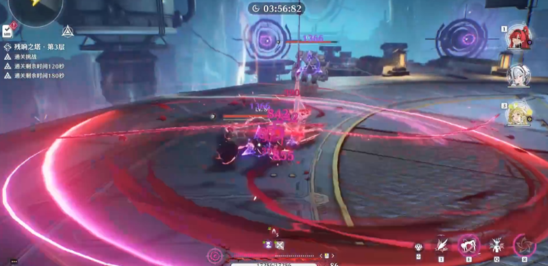 鸣潮如何重击接空中