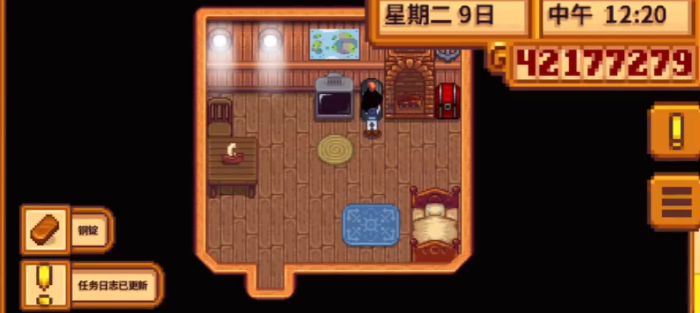 星露谷物语怎么获得铜锭