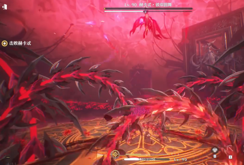 鸣潮全息投影怎么打