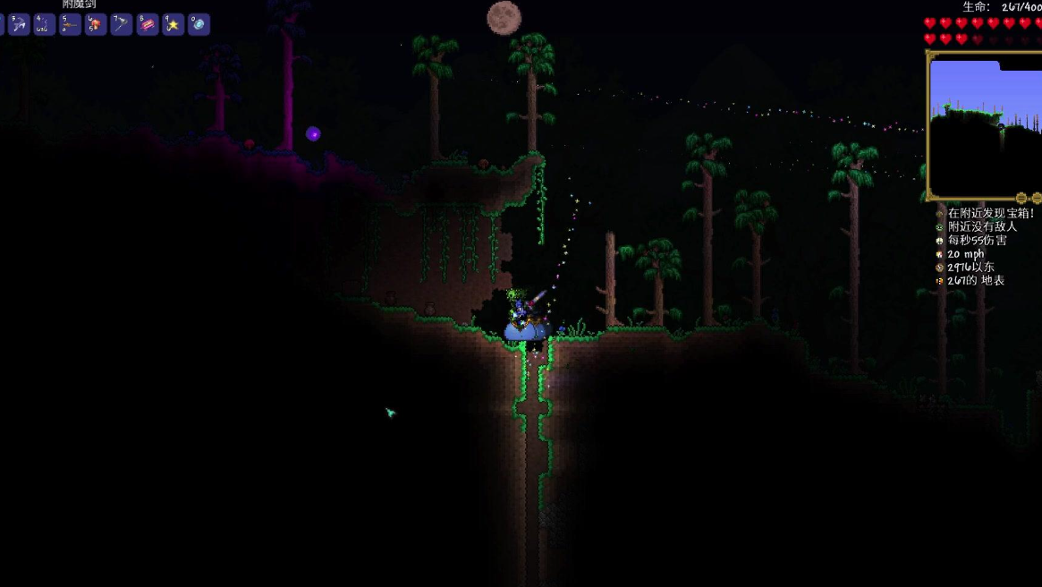 泰拉瑞亚如何快速找到剑冢